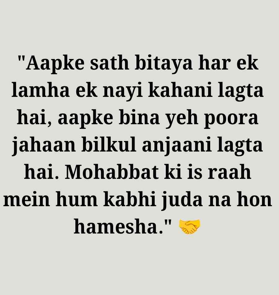 Best Love Shayari in Urdu English for True Love 2026 Urdu Shayari For Love in English